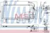 Радіатор кондиціонера NISSENS 940352 (фото 1)