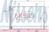 Радiатор кондицiонера NISSENS 940356 (фото 1)