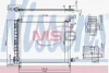 Радіатор кондиціонера First Fit NISSENS 940372 (фото 1)
