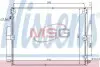 Конденсер кондиціонера NISSENS 940375 (фото 1)