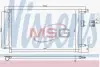 Радіатор кондиціонера NISSENS 940424 (фото 1)