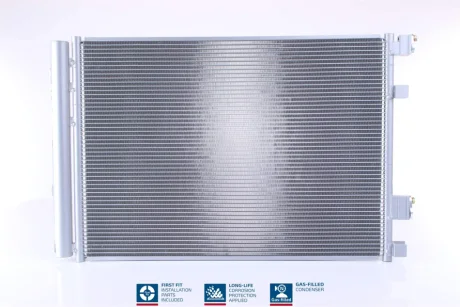 Радіатор кондиціонера First Fit NISSENS 940425