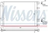 Радіатор кондиціонера First Fit NISSENS 940425 (фото 7)