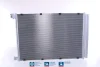 Радіатор кондиціонера First Fit NISSENS 940432 (фото 1)