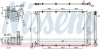 Радіатор кондиціонера First Fit NISSENS 940432 (фото 7)