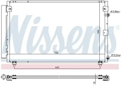 Конденсер кондиціонера NISSENS 940433