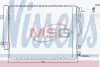 Конденсатор кондиціонера KIA Sorento (вир-во Nissens) NISSENS 940436 (фото 1)