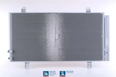 Конденсер кондиціонера NISSENS 940443