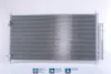 Радіатор кондиціонера First Fit NISSENS 940446 (фото 1)