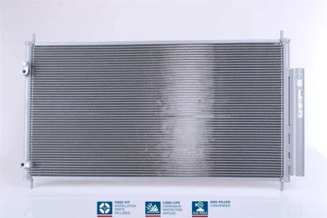 Радіатор кондиціонера First Fit NISSENS 940446