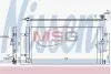 Радіатор кондиціонера VAG (вир-во Nissens) NISSENS 940453 (фото 1)