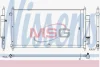 Конденсатор NISSENS 940467 (фото 1)