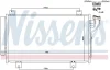 Радіатор кондиціонера NISSENS 940471 (фото 5)