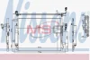 Конденсатор кондиционер NISSENS 940481 (фото 1)
