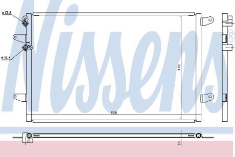 Радіатор кондиціонера First Fit NISSENS 940491