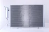 Радіатор кондиціонера NISSENS 940500 (фото 3)