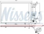 Радіатор кондиціонера NISSENS 940500 (фото 7)