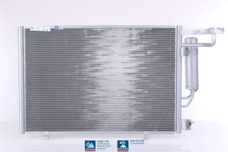 Конденсатор NISSENS 940524