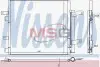 Конденсер кондиціонера NISSENS 940536 (фото 1)