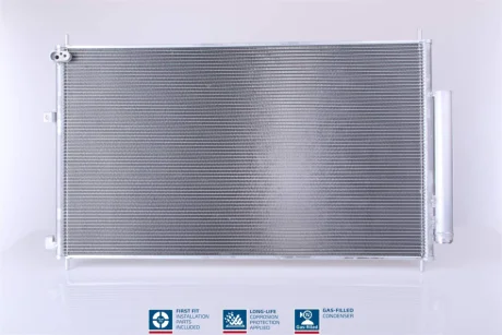Конденсер кондиціонера NISSENS 940538