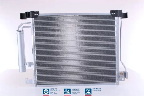 Конденсер кондиціонера NISSENS 940555