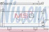 Конденсатор NISSENS 940571 (фото 1)