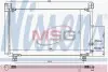 Радіатор кондиціонера NISSENS 940572 (фото 1)