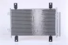 Радіатор кондиціонера First Fit NISSENS 940635 (фото 2)