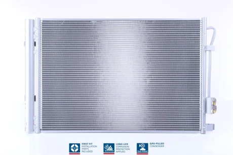 Конденсатор NISSENS 940636