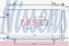Радіатор кондиціонера NISSENS 940671 (фото 1)