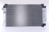 Радіатор кондиціонера First Fit NISSENS 940672 (фото 3)