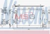 Конденсатор NISSENS 940676 (фото 1)
