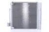 Радіатор кондиціонера First Fit NISSENS 940679 (фото 2)