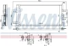Радіатор кондиціонера First Fit NISSENS 940686 (фото 7)
