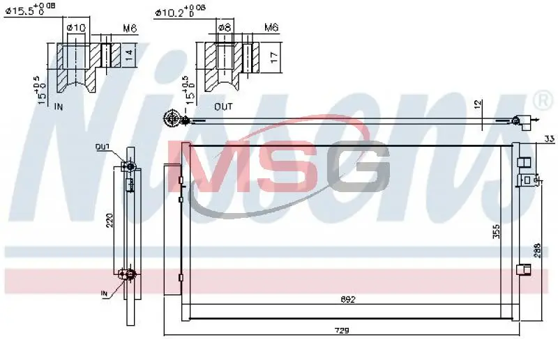 Конденсатор NISSENS 940692 (фото 1)