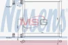 Конденсатор NISSENS 940703 (фото 1)