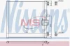 Конденсатор NISSENS 940704 (фото 1)