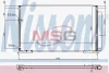 Радіатор кондиціонера NISSENS 940707 (фото 1)