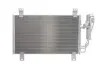 Радіатор кондиціонера First Fit NISSENS 940725 (фото 1)