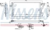 Радіатор кондиціонера First Fit NISSENS 940831 (фото 3)