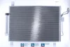 Радіатор кондиціонера First Fit NISSENS 940836 (фото 1)