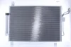Радіатор кондиціонера First Fit NISSENS 940836 (фото 2)
