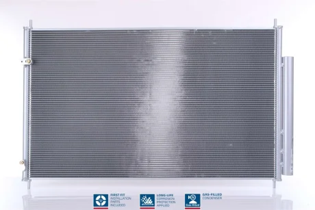 Радіатор кондиціонера First Fit NISSENS 940842