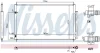 Радіатор кондиціонера First Fit NISSENS 940842 (фото 7)