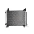 OPEL Радіатор кондиціонера (конденсатор) CORSA F, PEUGEOT, VAUXHALL NISSENS 940946 (фото 3)