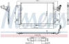 Радіатор кондиціонера First Fit NISSENS 940984 (фото 1)