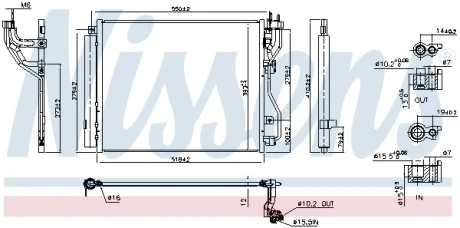 Радіатор кондиціонера NISSENS 941003