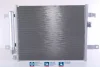 Радіатор кондиціонера First Fit NISSENS 941044 (фото 1)
