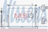 Конденсатор NISSENS 941065 (фото 1)