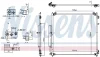 Радіатор кондиціонера First Fit NISSENS 941164 (фото 7)